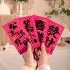 12pcs Paper Hongbao Chinese Style Lucky Red Bag Traditional Red Envelopes  Christmas Gift