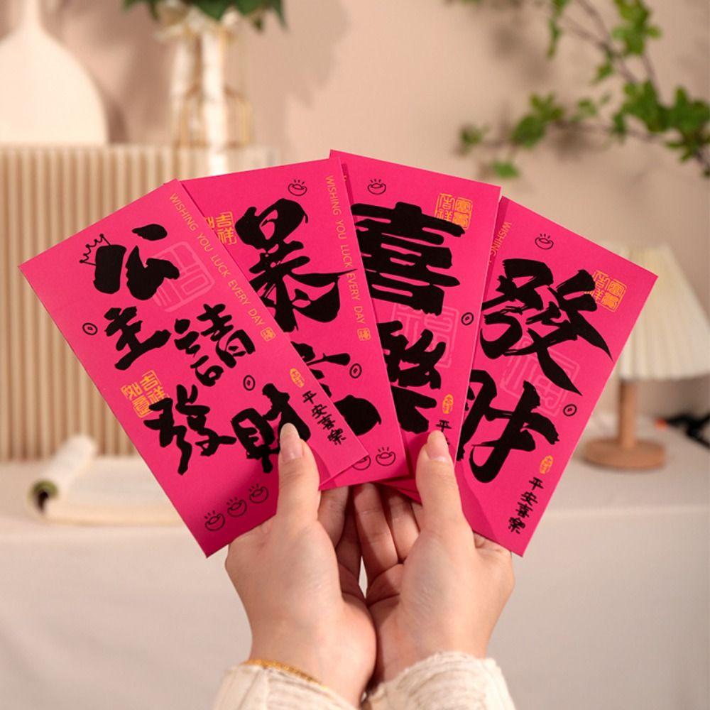 12pcs Paper Hongbao Chinese Style Lucky Red Bag Traditional Red Envelopes  Christmas Gift