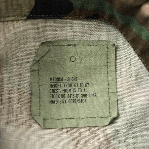80er Jahre Vintage US Army BDU Jacke Herren M Woodland Camouflage Verstellbare Passform Knöpfe Militär(GEBRAUCHT)
