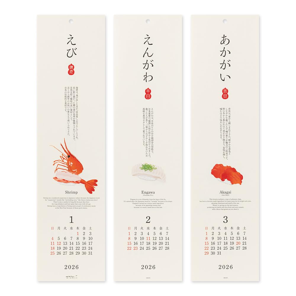 Midori 2026 Wall Calendar, Echizen Washi Paper, Sushi Pattern, 31383006