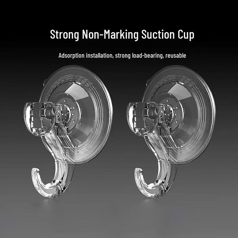 Прозрачные присоски Gaoman без сверления, упаковка 20 шт.