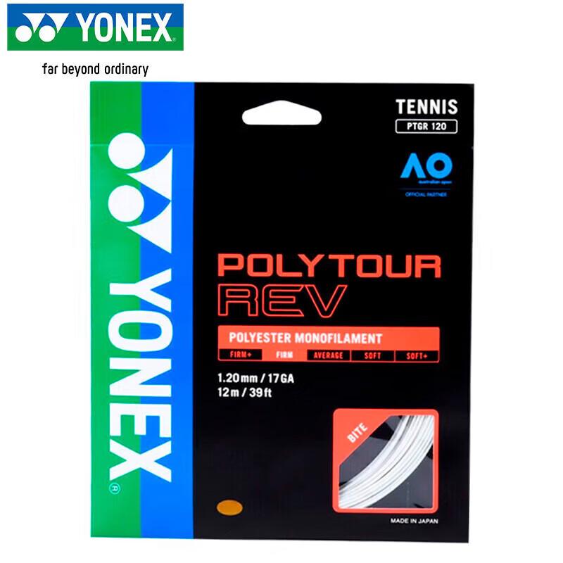 Yonex PTGR120 Professional Tennis String