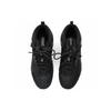 HOKA ONE ONE Kaha Gtx 'Black Phantom' 1112030-BPHN