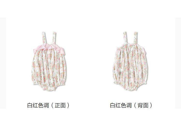 Balabala Bag Fart Clothes Baby Girls Triangle Clothes