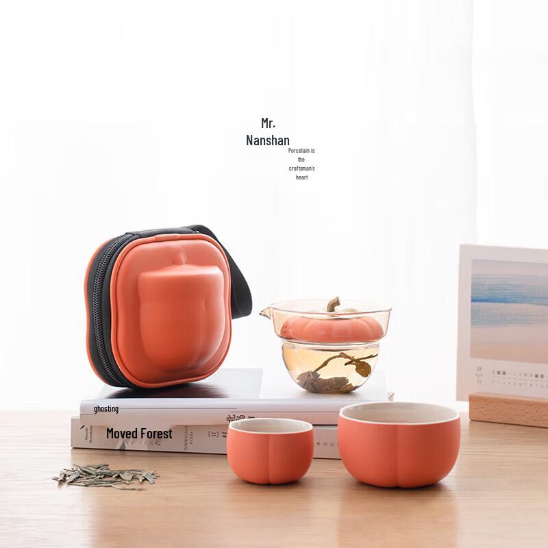 

Nanshan Mr. Portable Chinese Glass Travel Tea Set