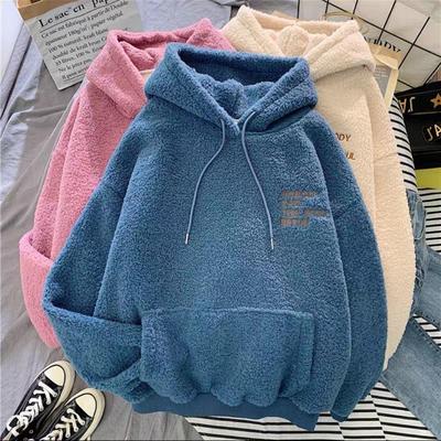 Korean Style Women's Lambswool Fleece Lined Hooded Sweatshirt Jacket - Trendy Loose Fit for Autumn/Winter