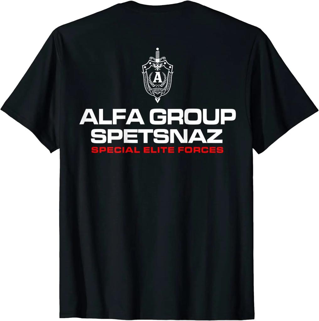 Russian Alfa Group Spetsnaz Special Elite Forces T-Shirt. Premium Cotton Short Sleeve O-Neck Mens T Shirt New S-3XL