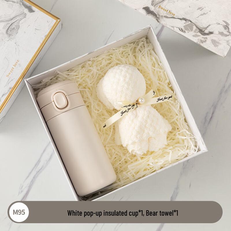 AQ Festival Gift Set M95