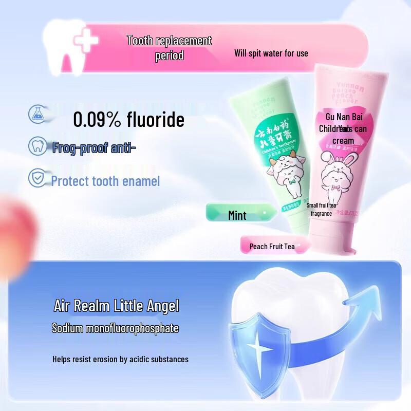 Yunnan Baiyao Probiotic Kids Toothpaste