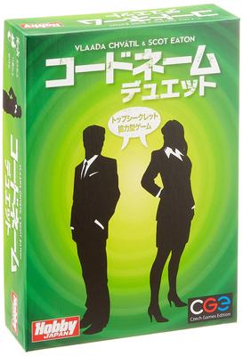Brettspiel Duet, japanische Version, Codename