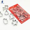 Heart Star 12-Piece Stainless Steel Cake & Cookie Cutter Mold Set