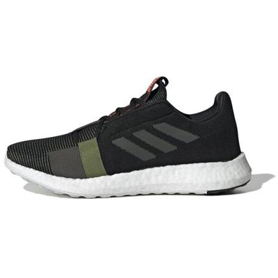 SenseBoost Go 'Tech Olive' EE9581