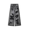 New vibe ripped wide-leg jeans for men 2026, washed and distressed straight-leg floor-length pants