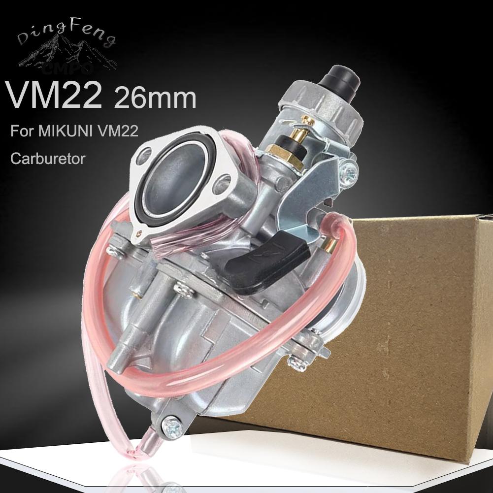 Карбюратор Mikuni VM22 PZ26 26мм Для 110 125 140 150 160cc Lifan YX Zongshen Мотоцикл для грязи Питбайк Квадроцикл XR50 CRF70 KLX BBR VM22