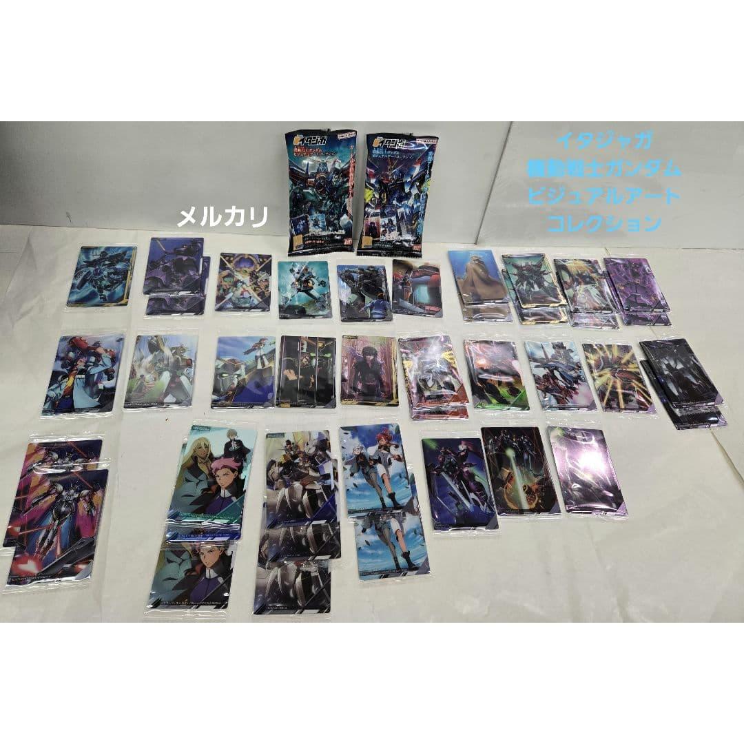 Использованные карты Itajaga Mobile Suit Gundam Visual Art Collection 27 типов 40 штук