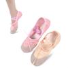 Unisex Ballett- & Tanz-Übungsschuhe mit weicher Sohle für Erwachsene & Kinder