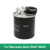 Car Engine Fuel Filter Kit for Mercedes Benz W447 W639 VIANO VITO MIXTO V200 MARCO POLO SPRINTER Box Bus Platform A6510903152