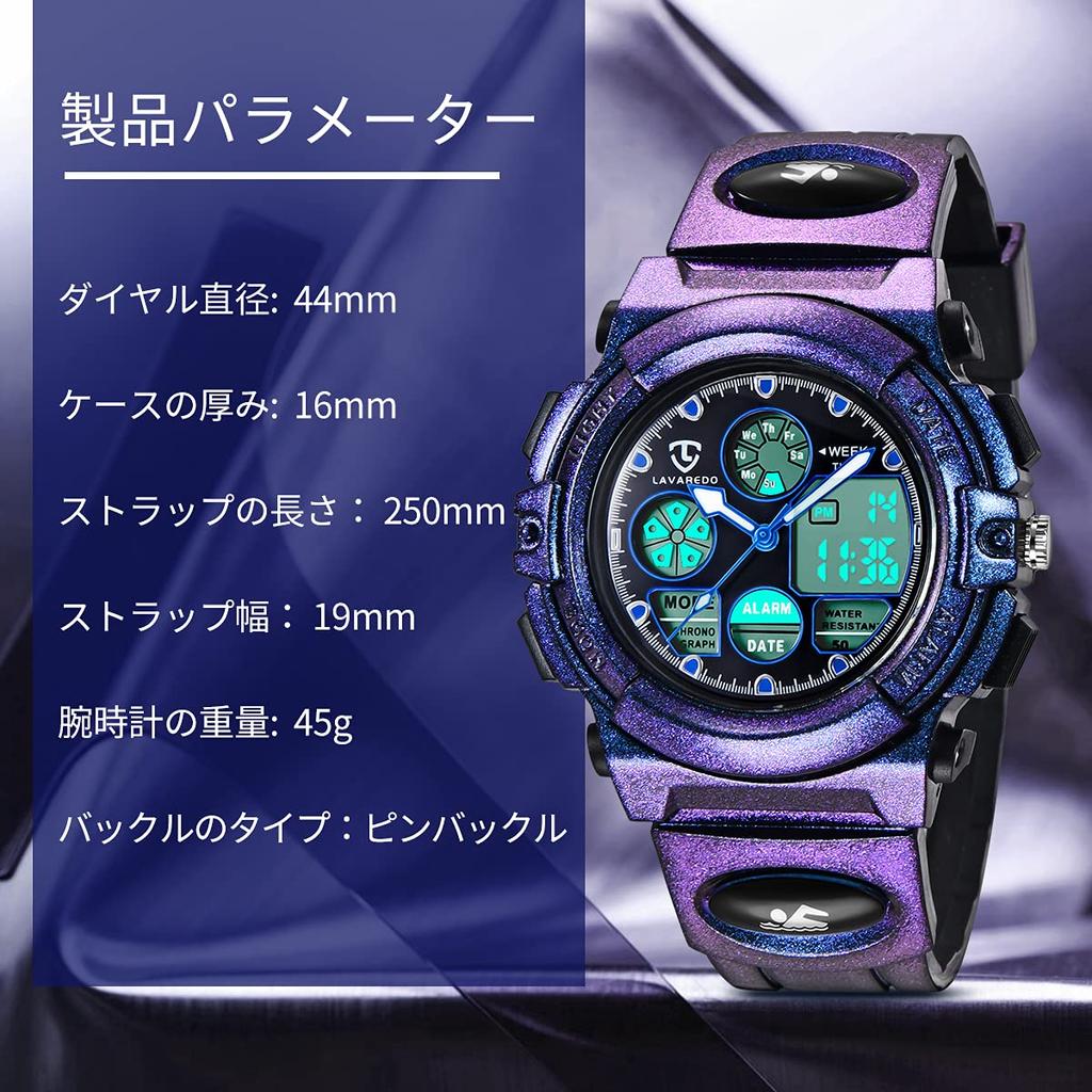 Watch Boys Sports Watch Outdoor Multifunctional Waterproof Alert Date Day Display Dual Time LED Analog Display Girls Boys Digital Watch Children's