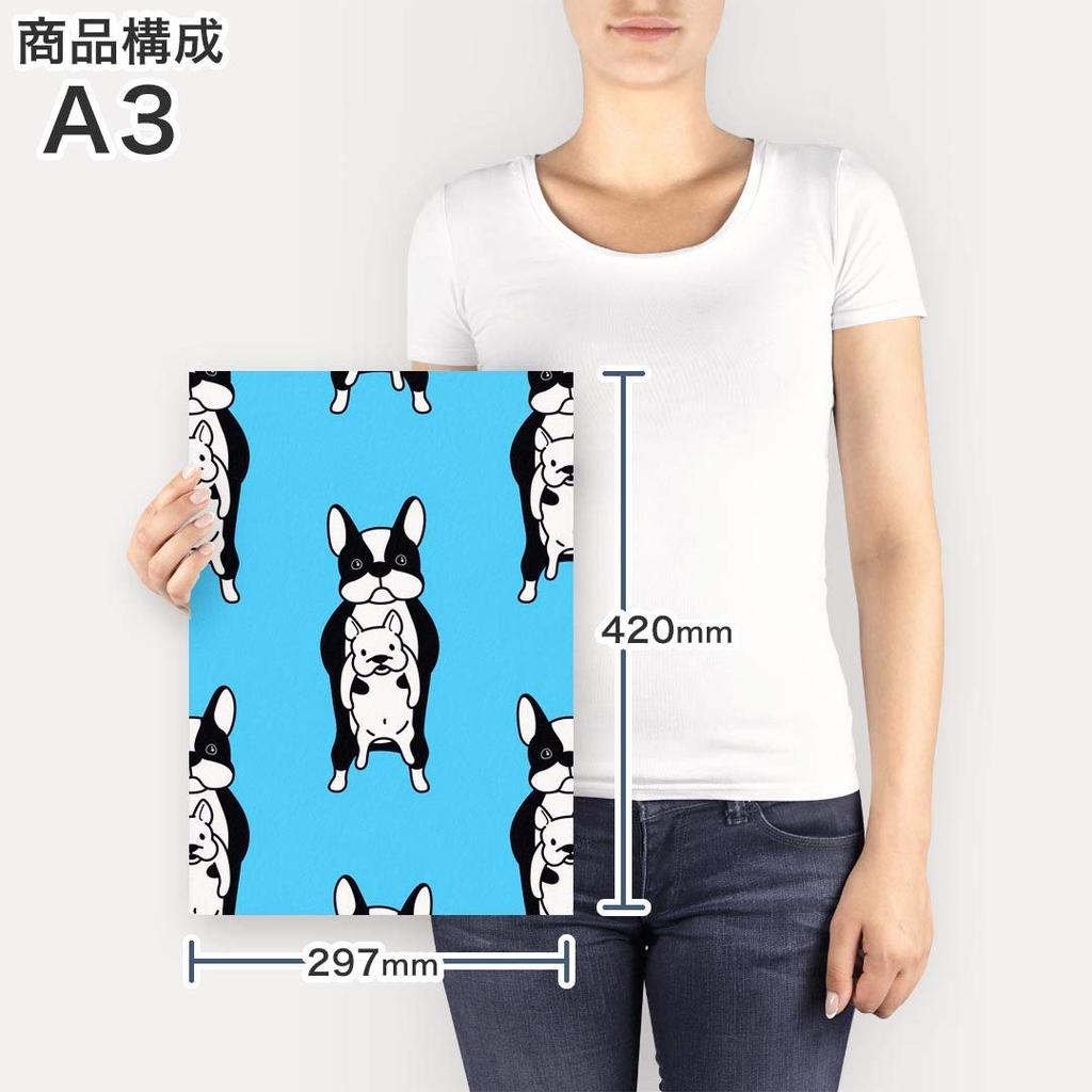 Art 420mm x Wall Wooden Stylish Interior Dog Animal Panel, Picture, Painting, Decoration, igsticker, 297mm, A3, Photo, Hanging, Frame, Decor, 016447,