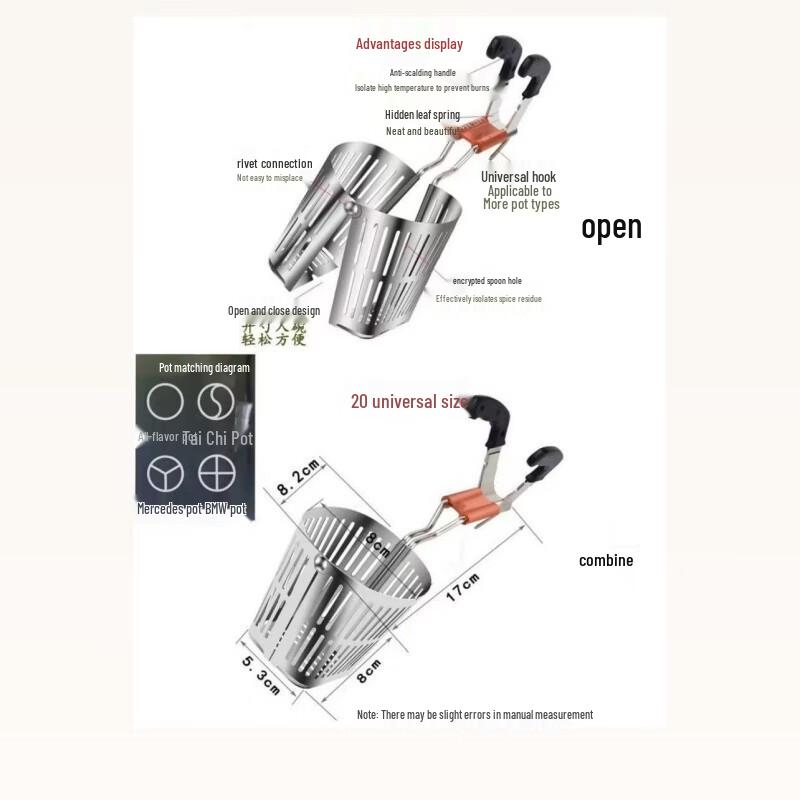 Stainless Steel Hot Pot Skimmer Strainer