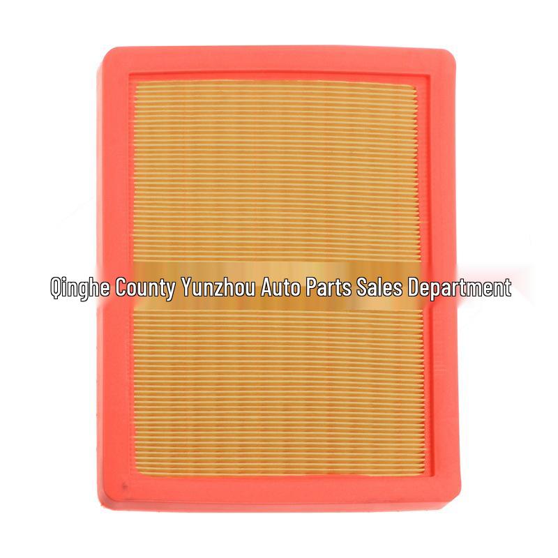 Compatible Air Filter for Roewe I5 1.5T/1.5L Models, Filter Element & Screen