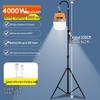 Portable Rechargeable LED Lamp with Stand