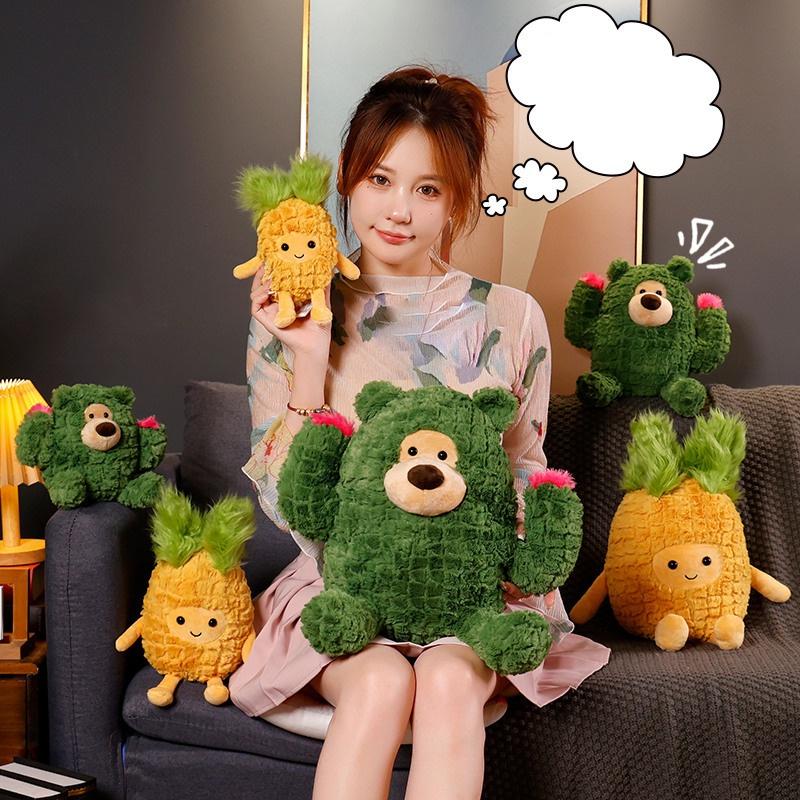 Cute Cactus Pineapple Plush Toy Creative And Funny Long Plush 18cm/0.1kg