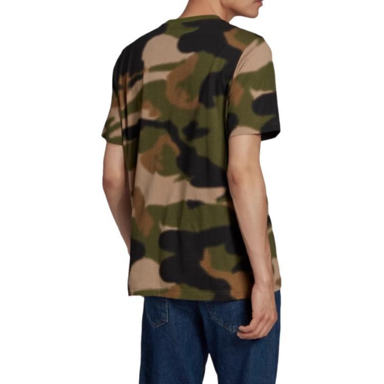 Men's Adidas Casual Breathable Camouflage Sports Short Sleeve Green T-Shirt GN1863