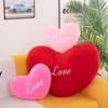 Heart Shape Heart Plush Pillow Valentines Day Stuffed Pillow New Soft Pillow