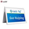 Hongshidao 7.5-inch Smart Paperless Electronic Conference Table Sign (CN Version)