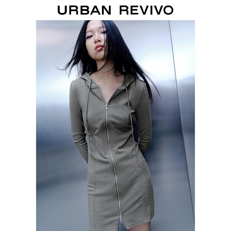 UR Women's Hooded Drawstring Zipper Dress