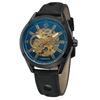 Forsining Wind Men'S Fashion Casual Hollow Mechanical Movement Watch Automatic Mechanical Watch
