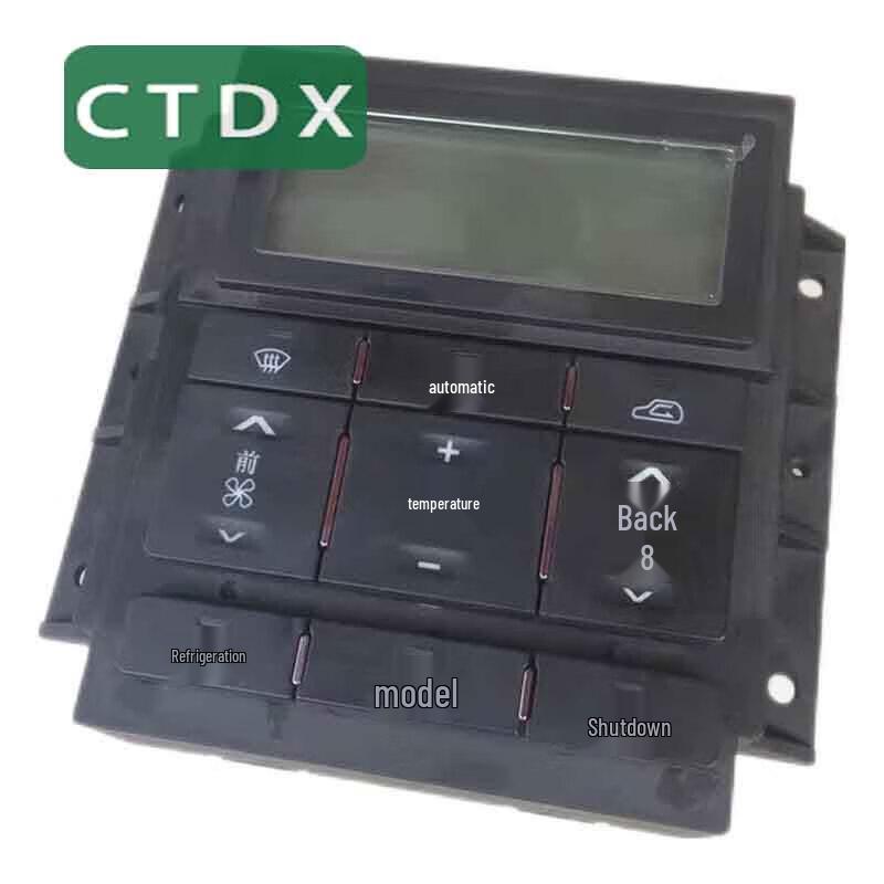 Dongfeng Mengshi EQ2050B AC Controller Assembly