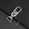 Car Metal Keychain Leather Key Ring 3D Logo Key Case Car Styling For Skoda Octavia 2 3 Kodiaq Rapid A5 A7 Fabia Karoq Accessorie wsjn67