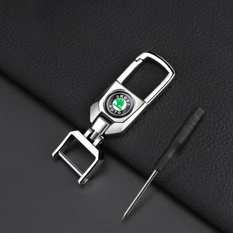 Car Metal Keychain Leather Key Ring 3D Logo Key Case Car Styling For Skoda Octavia 2 3 Kodiaq Rapid A5 A7 Fabia Karoq Accessorie wsjn67