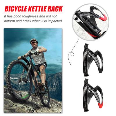 Bicycle Water Bottle Holder Road Bike Fiber Glass Cycling Drink Kettle Cage Ultralight MTB Road Bike Kettle Rack Accessories