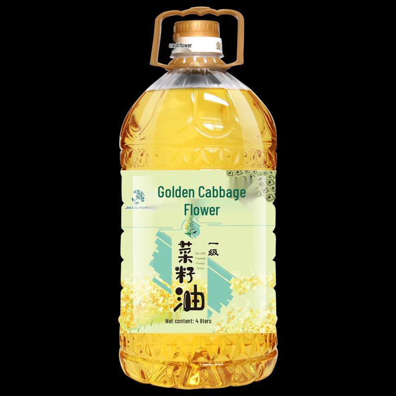 Jincaihua First Grade Rapeseed Oil