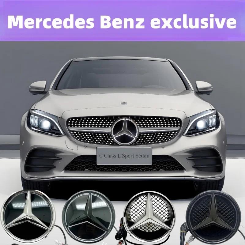 Star Emblem to Front Grille Logo for Mercedes Benz W205 W212 W207 W205 W156 W246 W117 White Blue Red LED Illuminated Logo