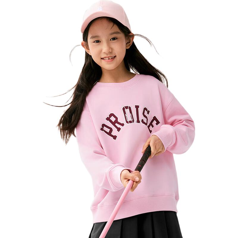 

Balabala Kids Crew Neck Sweatshirt 165