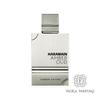 Eau De Parfum - Al Haramain - Amber Oud Carbon - 60ml - Unisex - Oriental - Amber