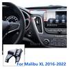 17mm Special Mounts For Chevrolet Malibu XL Car Phone Holder GPS Supporting Fixed Bracket Air Outlet Base Accessories 2012-2022