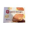 Heute Gut Süß & Knusprig Buttercroissant Nurungji 20g x 10 Packungen
