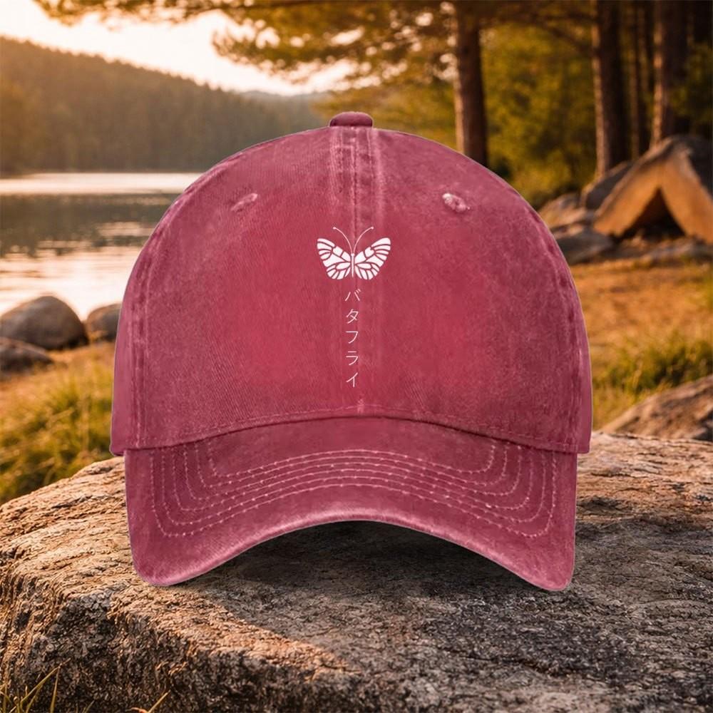 Butterfly Japanese Print Washed Cotton Baseball Cap Adjustable Outdoor Casual Snapback Hat