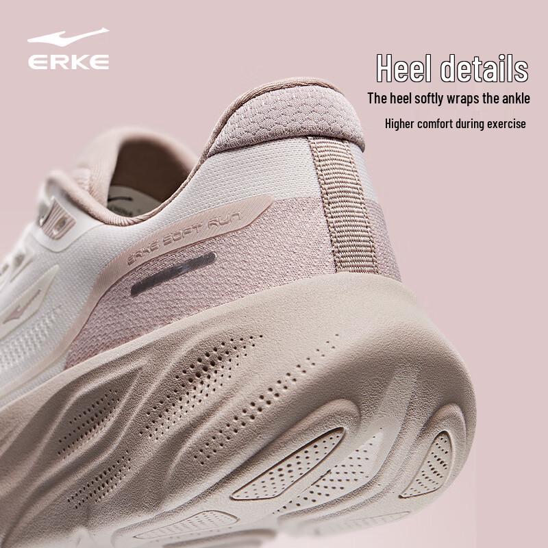Erke Cloud Step Lightweight Running Shoes for Women