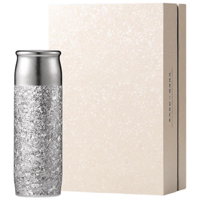 Pure Titanium Magnetic Insulated Tea Thermos