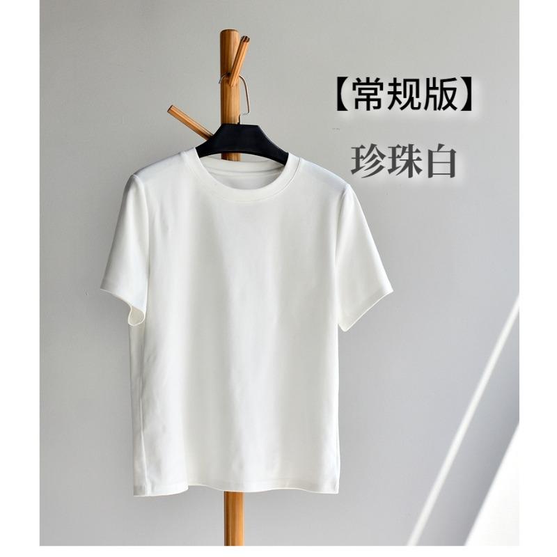 [Thick cotton T-shirt] Two long women's 26 summer new front shoulder white heavy cotton round neck short-sleeved T-shirt