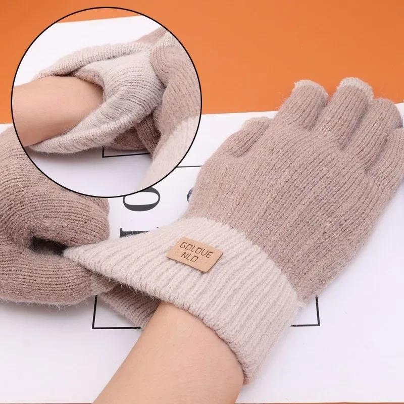 Thicken Knitted Full Finger Gloves Solid Color Wool Touchscreen Mittens Warm Plush Soft Gloves for Autumn Winter Cycling Driving