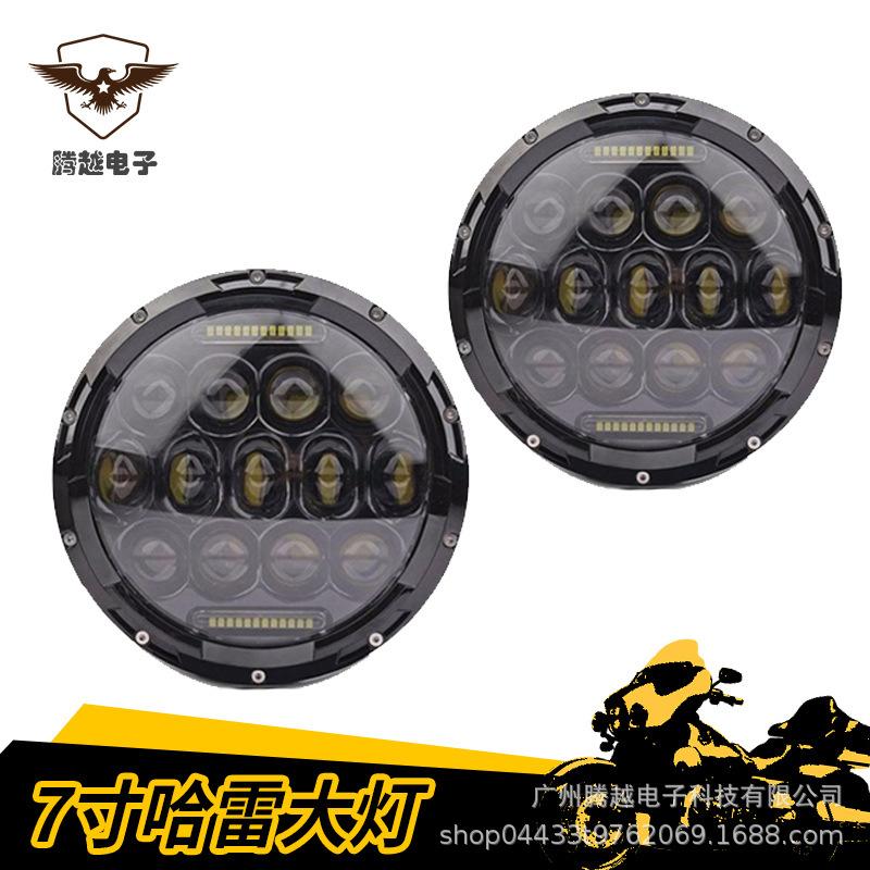 7-Inch 75W Super Bright Headlight for Harley Motorcycle with PC Lens and Die-Cast Aluminum Housing