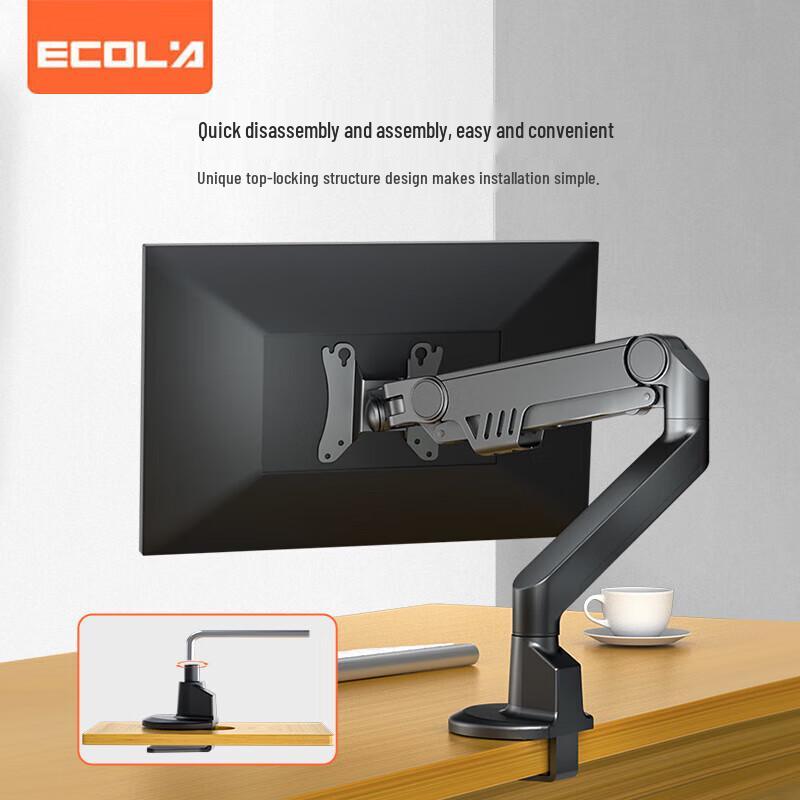 ECOLIFE F90 Monitor Stand