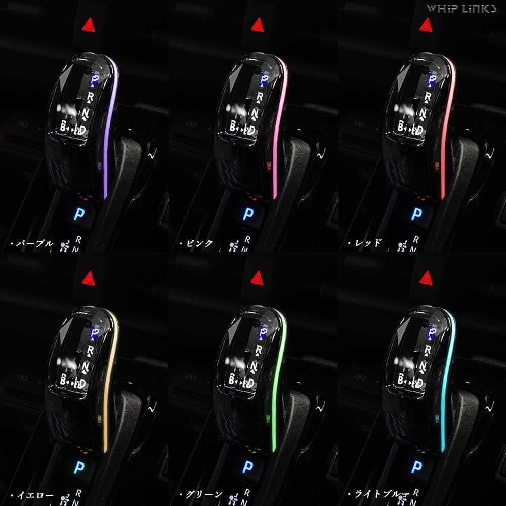 Neuer Sienta 10 Serie LED Kristall Schaltknauf Schalthebel LED Beleuchtung Zubehör Custom Interieur whiplinks